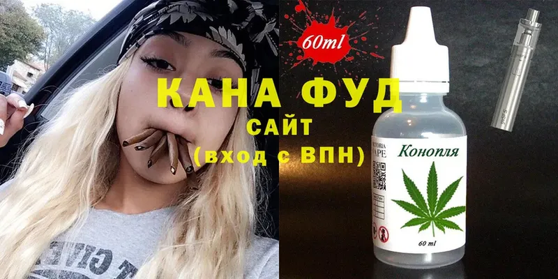 хочу наркоту  Ишимбай  kraken рабочий сайт  Cannafood конопля 